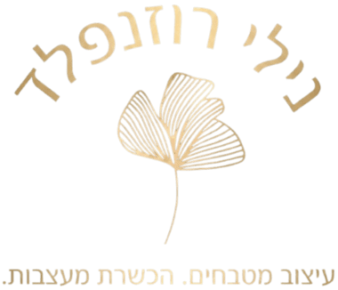 סמשו – מילי רוזנפלד עיצוב מטבחים